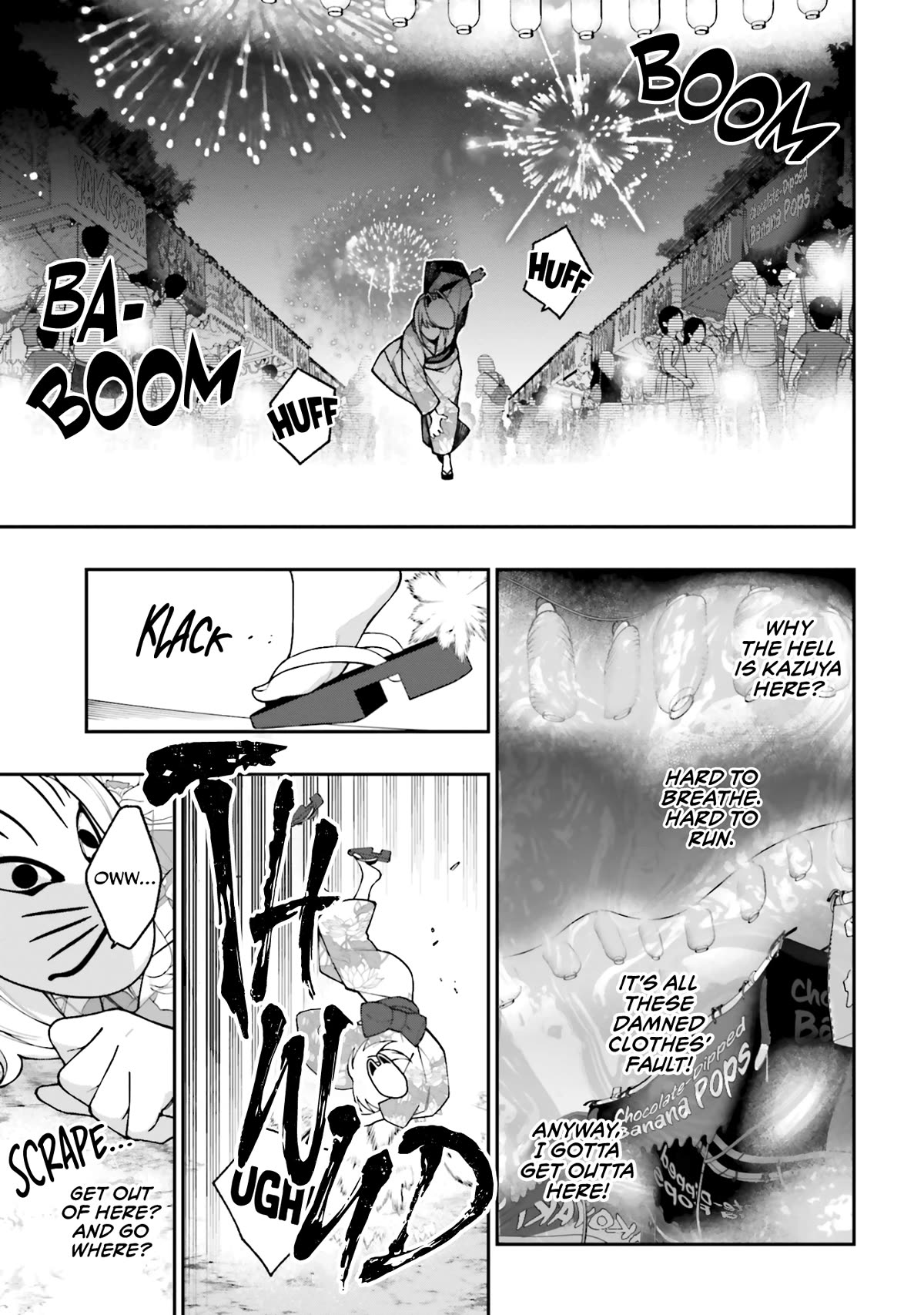 A Choice of Boyfriend and Girlfriend Chapter 17 page 8 - Chapter 17