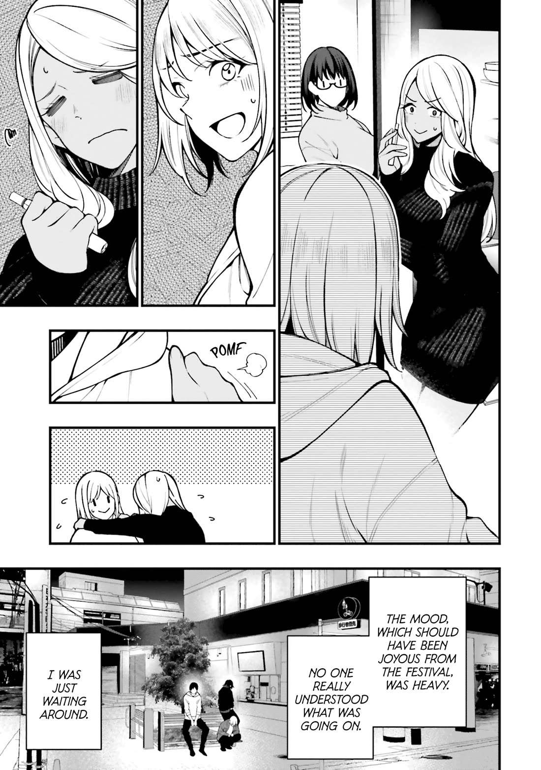 A Choice of Boyfriend and Girlfriend Chapter 18 page 17 - Chapter 18
