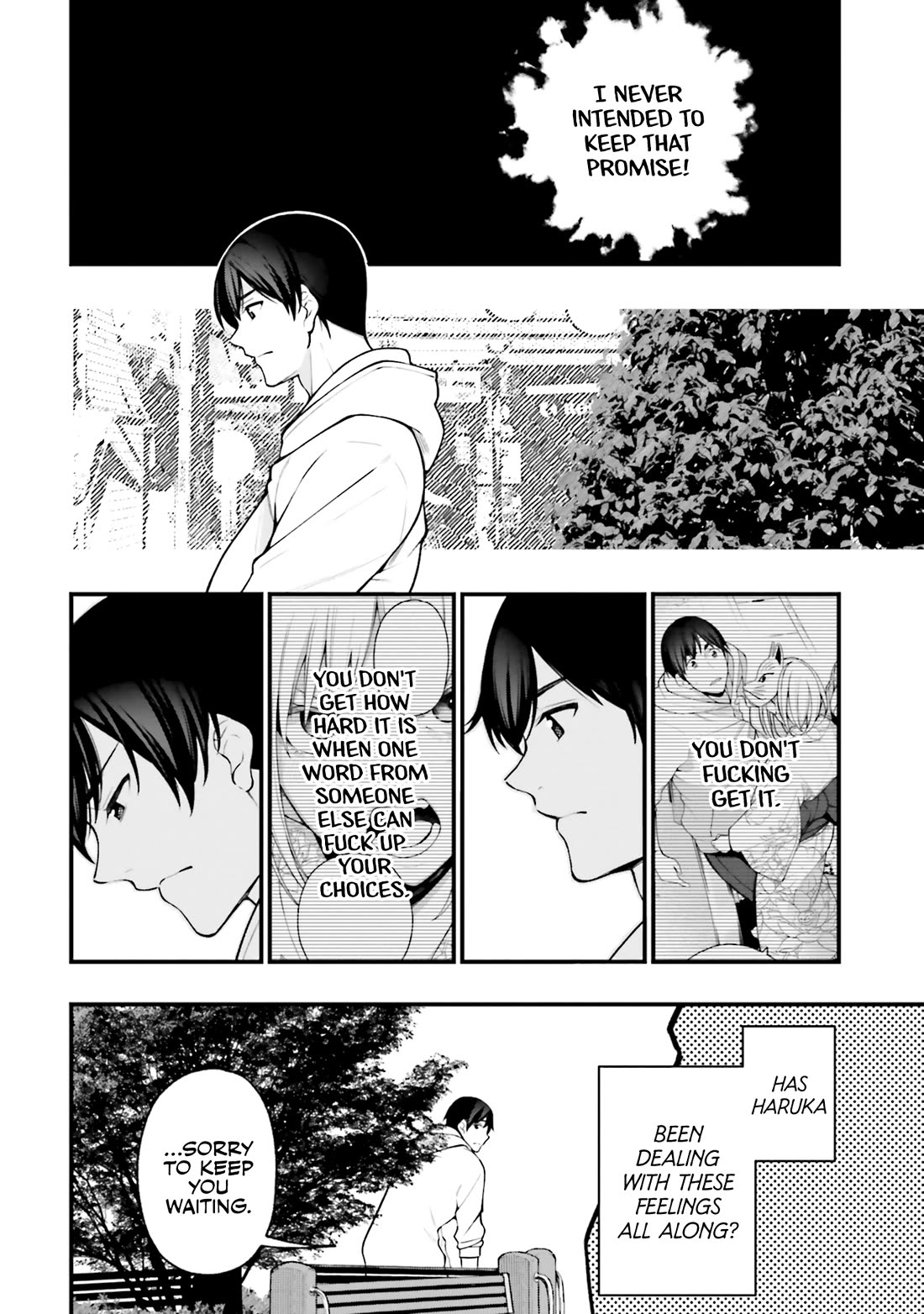 A Choice of Boyfriend and Girlfriend Chapter 18 page 18 - Chapter 18