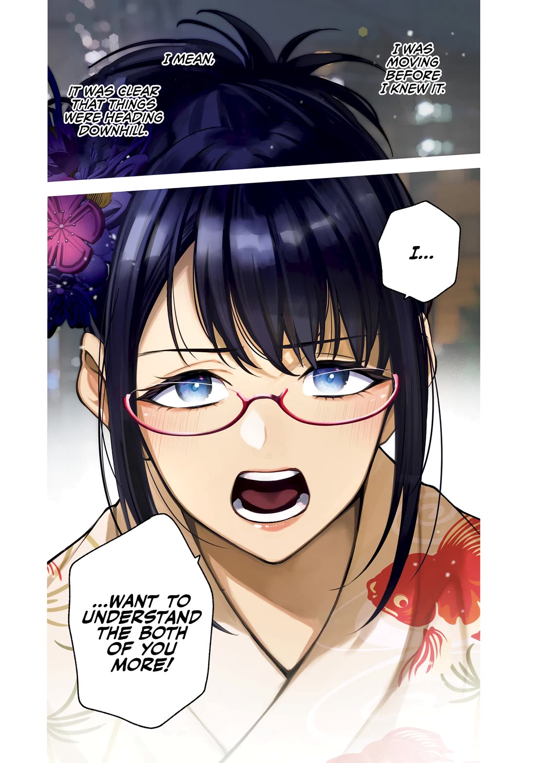 A Choice of Boyfriend and Girlfriend Chapter 18 page 2 - Chapter 18