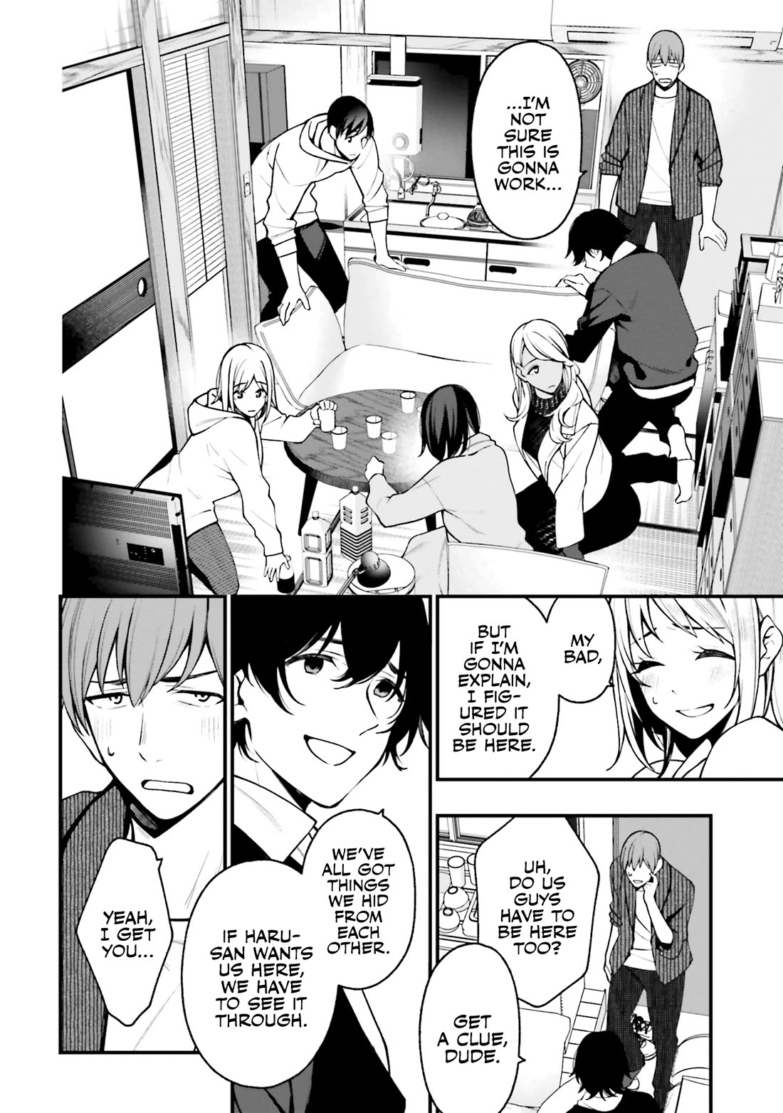 A Choice of Boyfriend and Girlfriend Chapter 18 page 20 - Chapter 18