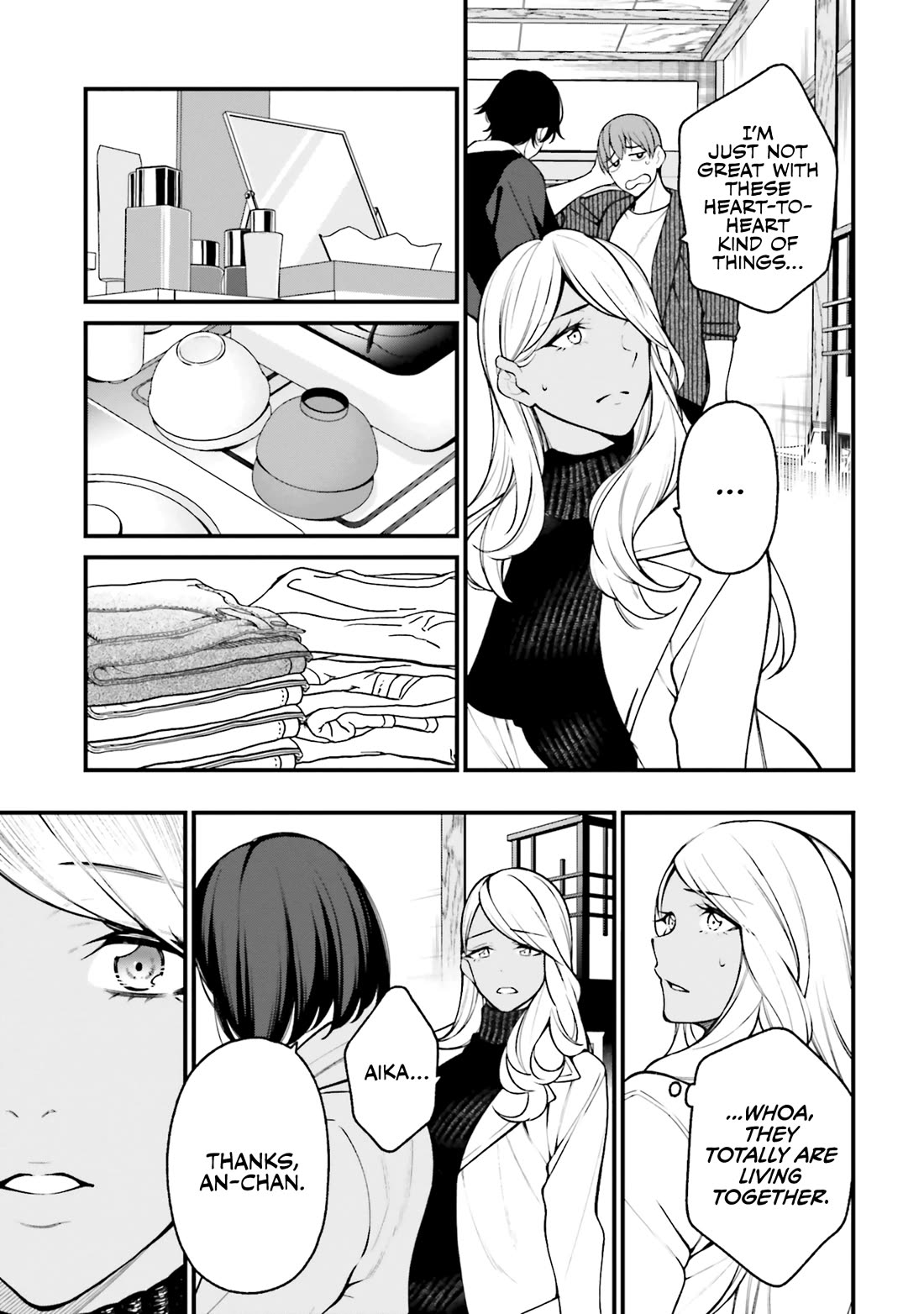 A Choice of Boyfriend and Girlfriend Chapter 18 page 21 - Chapter 18