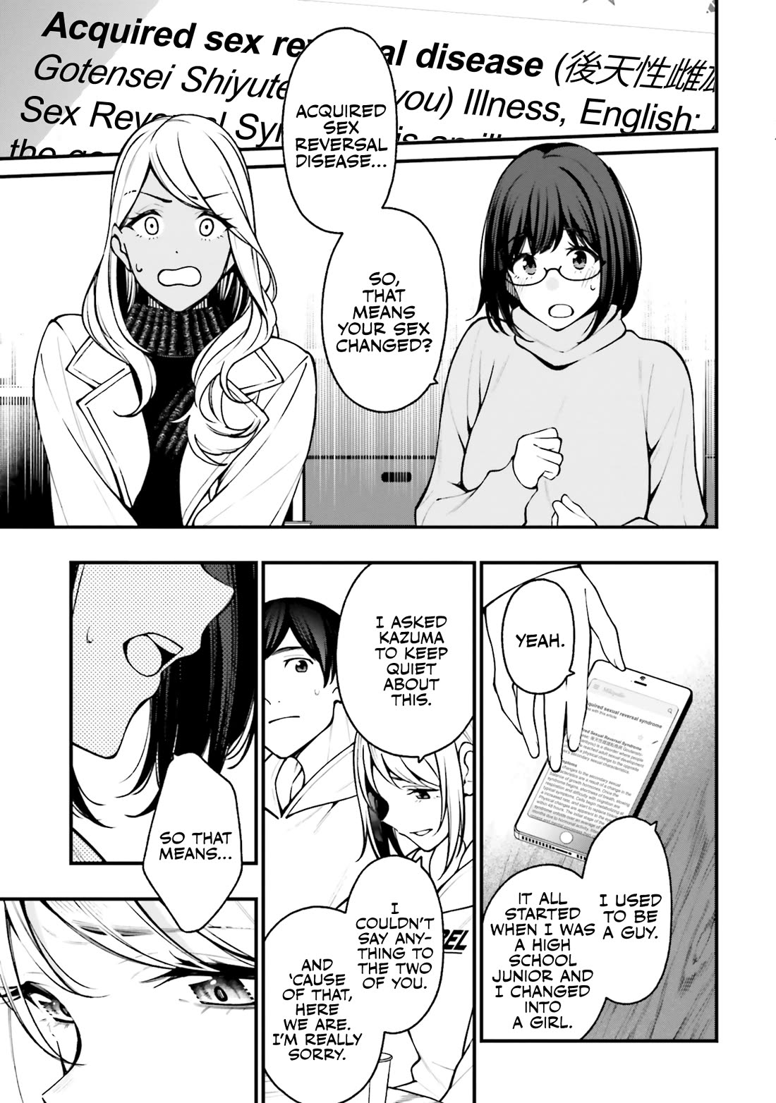 A Choice of Boyfriend and Girlfriend Chapter 18 page 23 - Chapter 18
