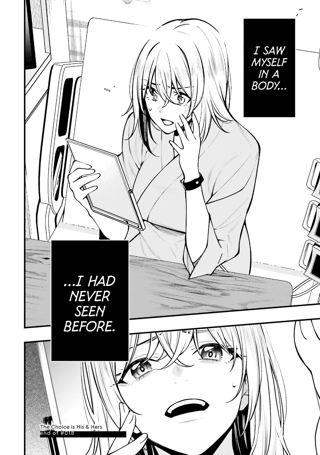 A Choice of Boyfriend and Girlfriend Chapter 18 page 32 - Chapter 18