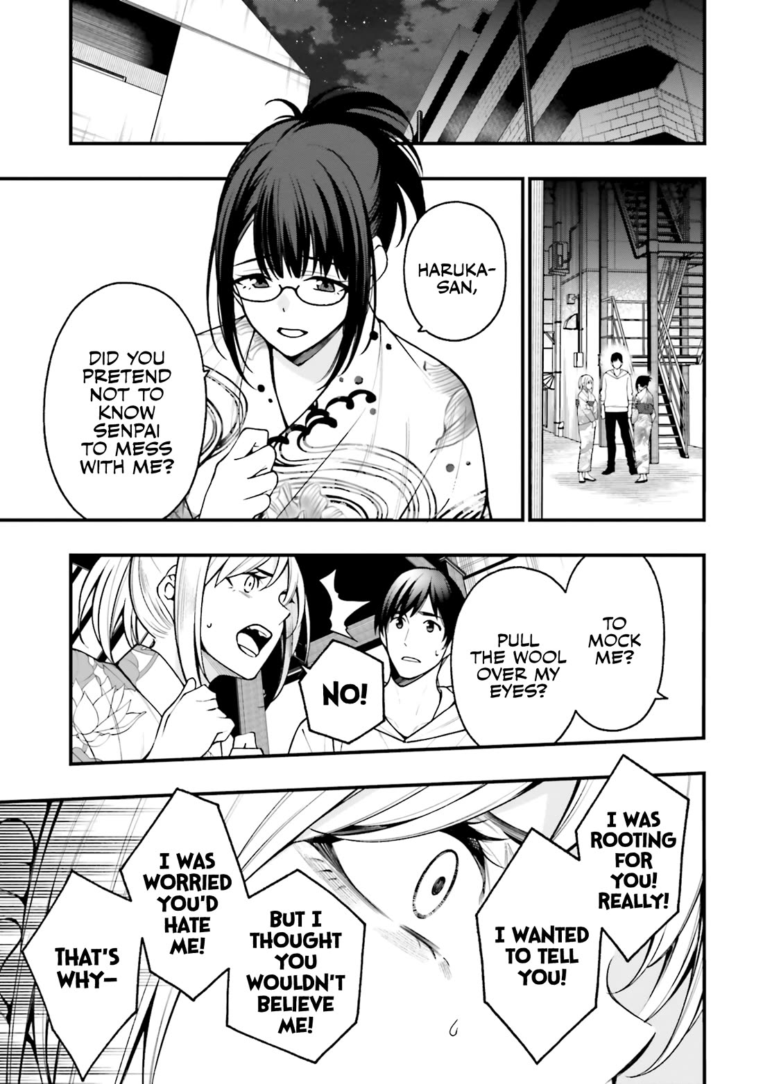 A Choice of Boyfriend and Girlfriend Chapter 18 page 5 - Chapter 18