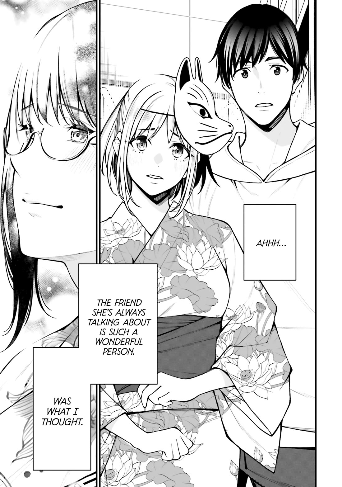 A Choice of Boyfriend and Girlfriend Chapter 18 page 9 - Chapter 18