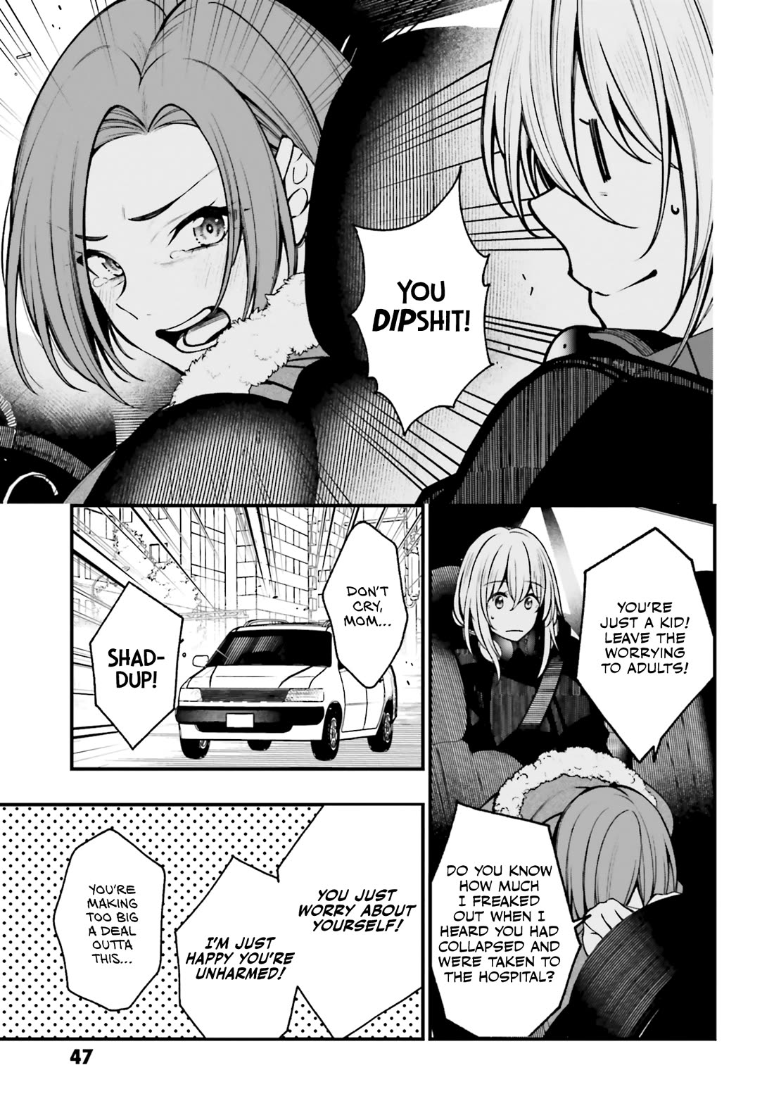 A Choice of Boyfriend and Girlfriend Chapter 19 page 13 - Chapter 19