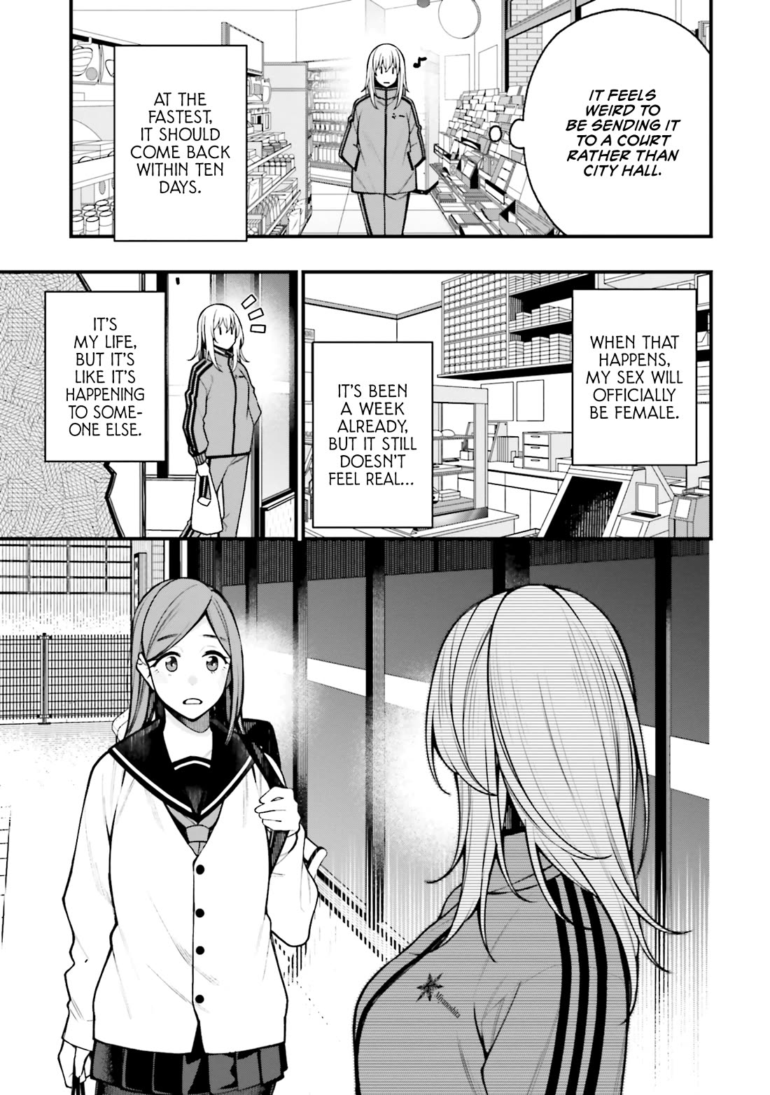 A Choice of Boyfriend and Girlfriend Chapter 19 page 23 - Chapter 19