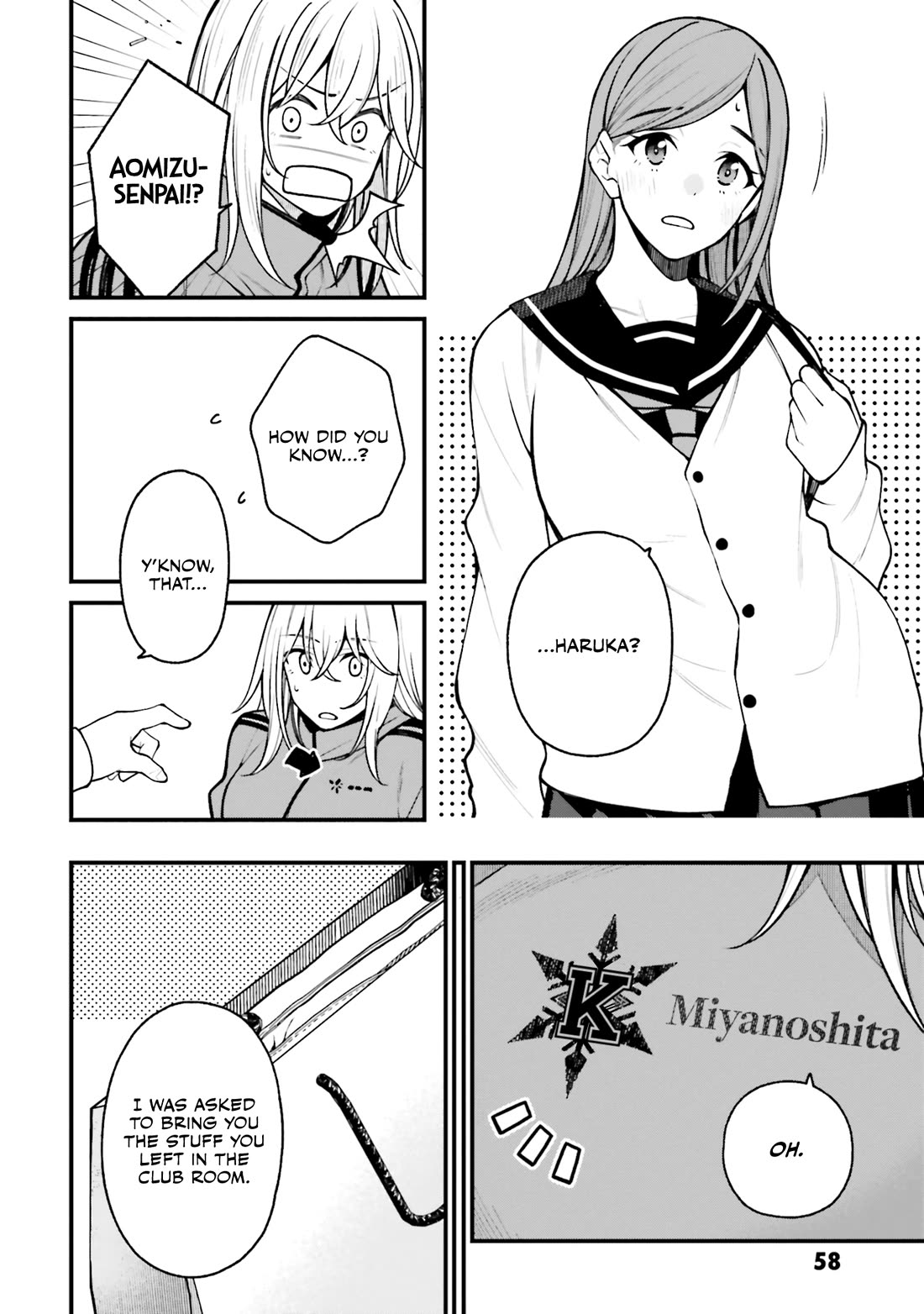 A Choice of Boyfriend and Girlfriend Chapter 19 page 24 - Chapter 19
