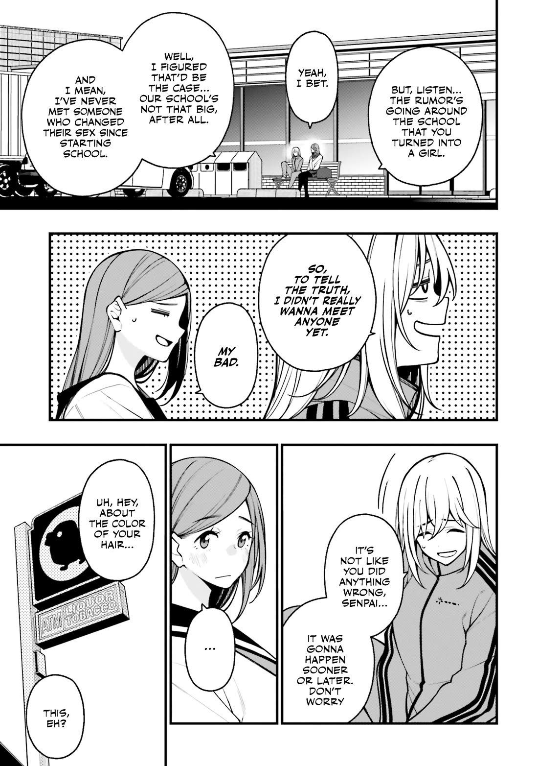 A Choice of Boyfriend and Girlfriend Chapter 19 page 25 - Chapter 19