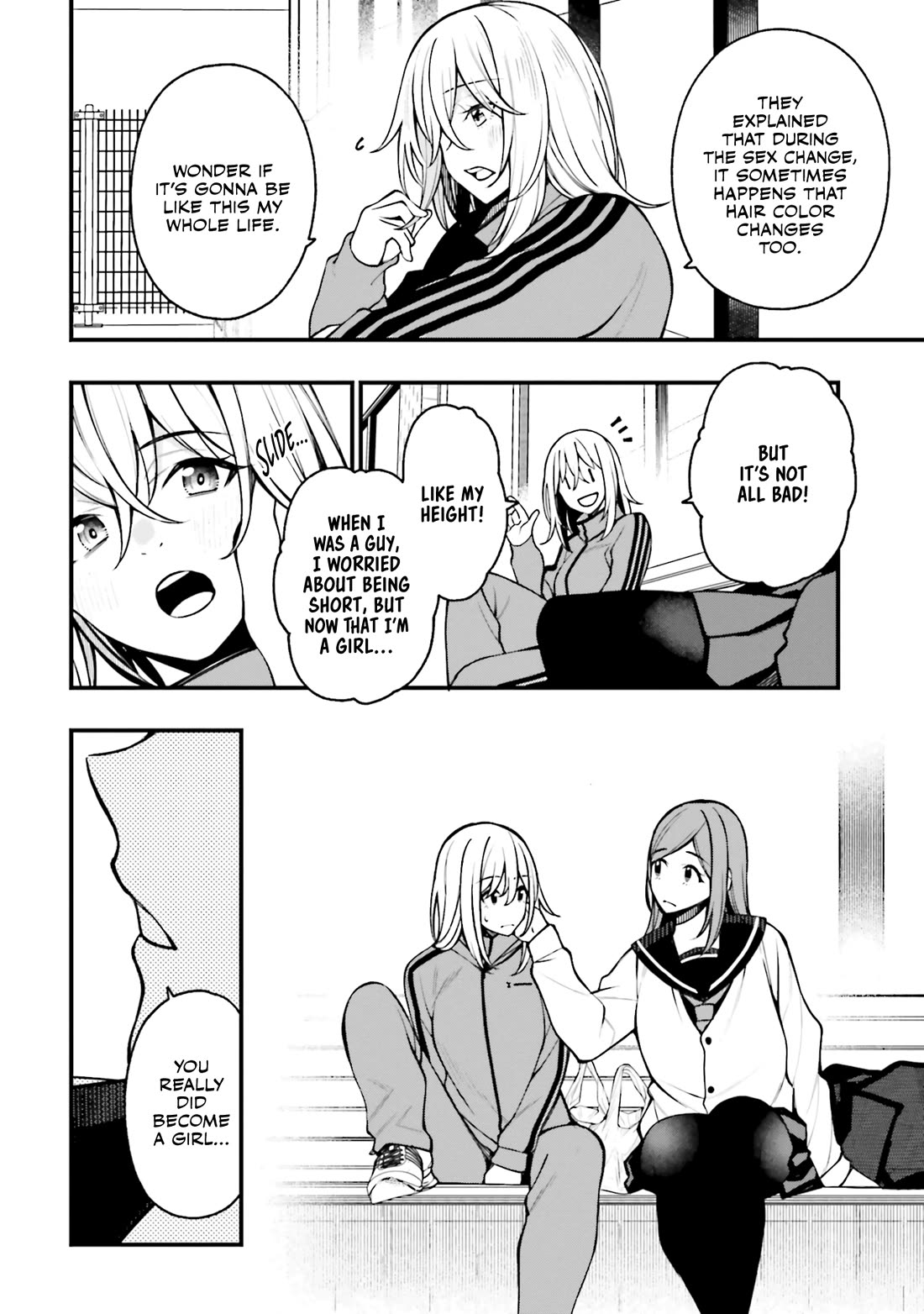 A Choice of Boyfriend and Girlfriend Chapter 19 page 26 - Chapter 19