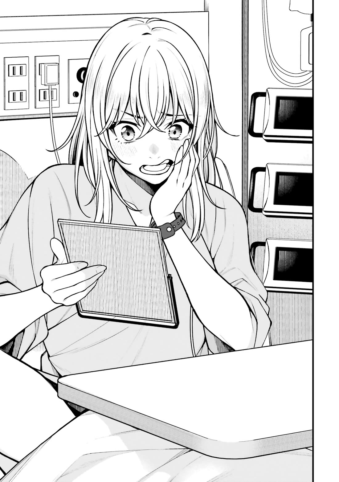 A Choice of Boyfriend and Girlfriend Chapter 19 page 3 - Chapter 19