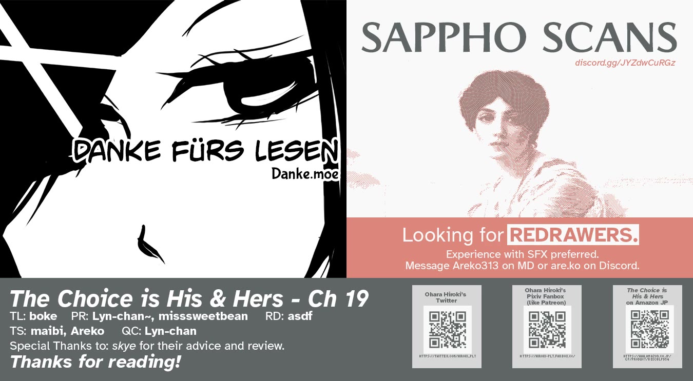 A Choice of Boyfriend and Girlfriend Chapter 19 page 33 - Chapter 19