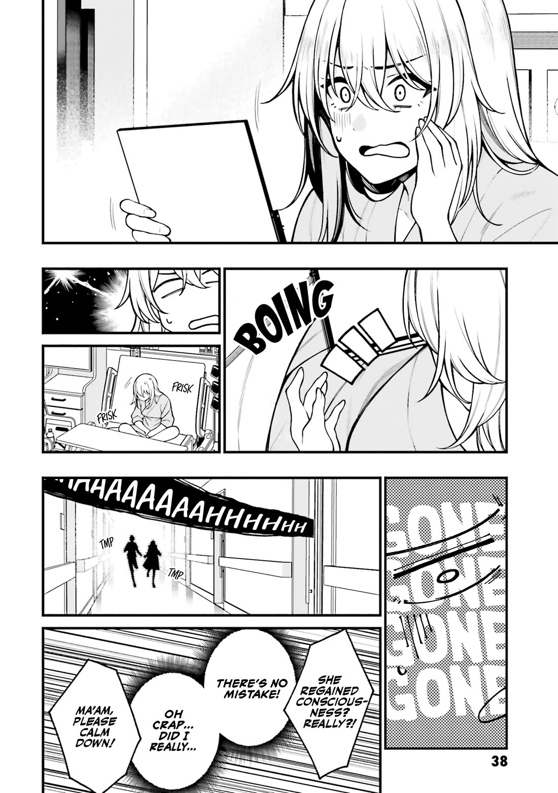 A Choice of Boyfriend and Girlfriend Chapter 19 page 4 - Chapter 19
