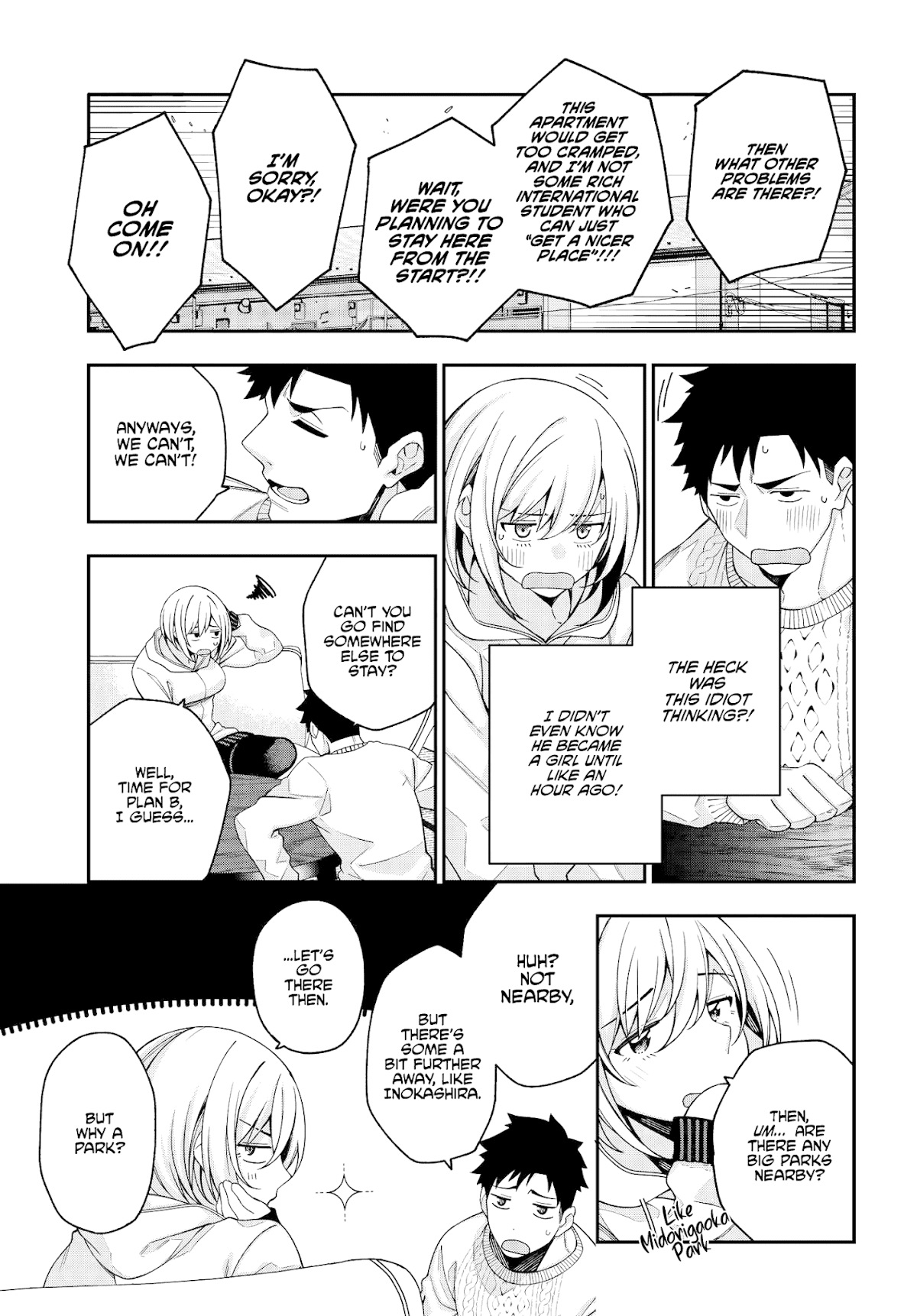A Choice of Boyfriend and Girlfriend Chapter 2 page 25 - Chapter 2