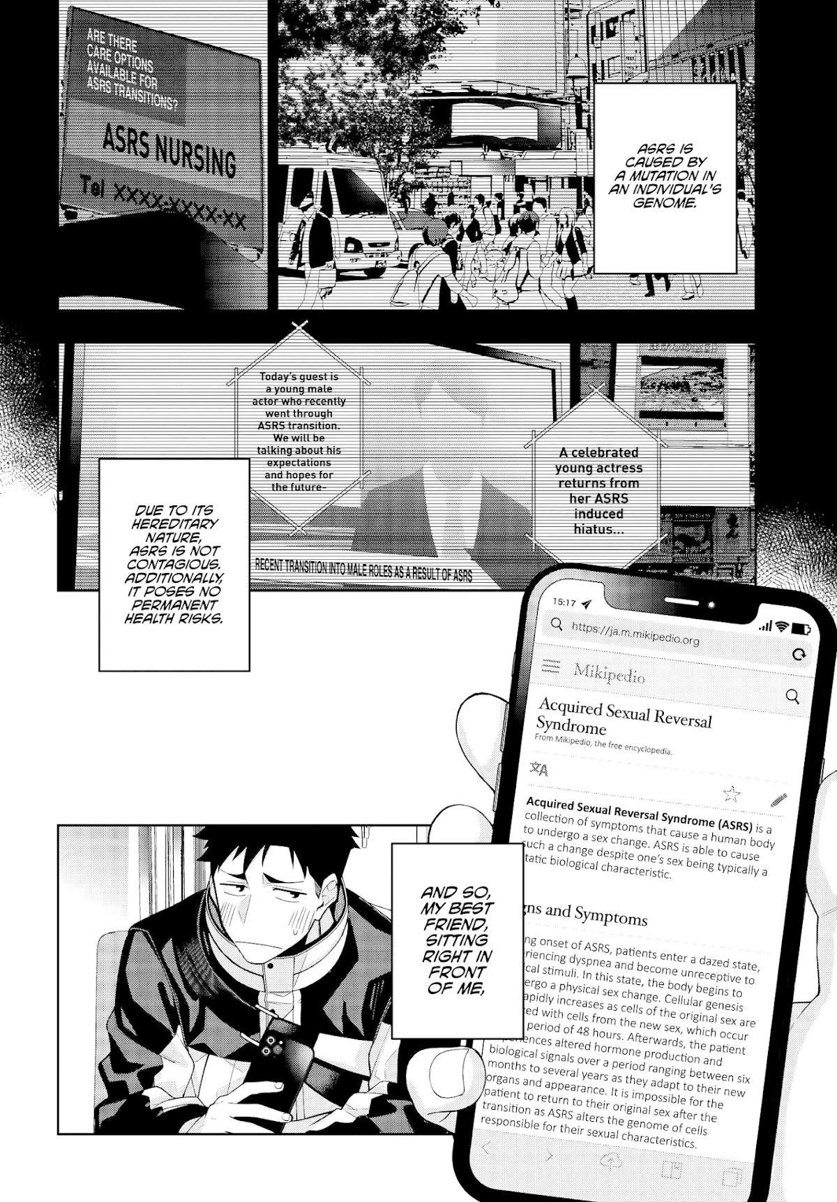 A Choice of Boyfriend and Girlfriend Chapter 2 page 4 - Chapter 2
