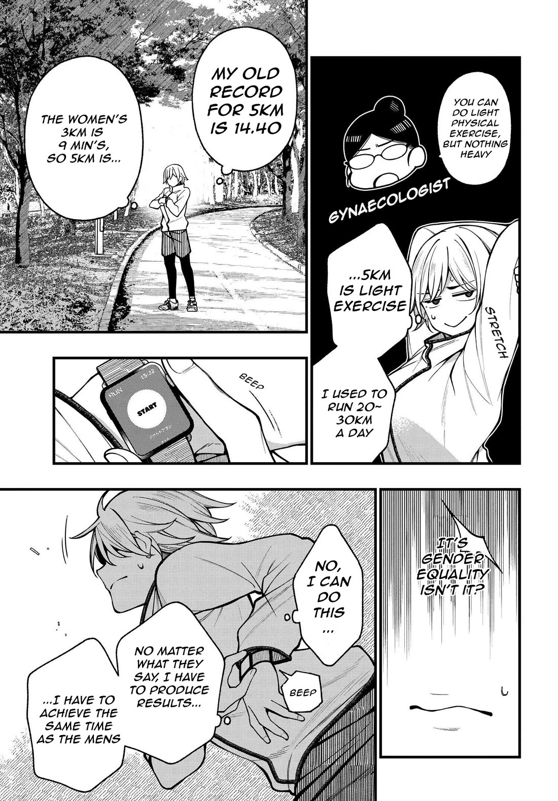 A Choice of Boyfriend and Girlfriend Chapter 20 page 17 - Chapter 20