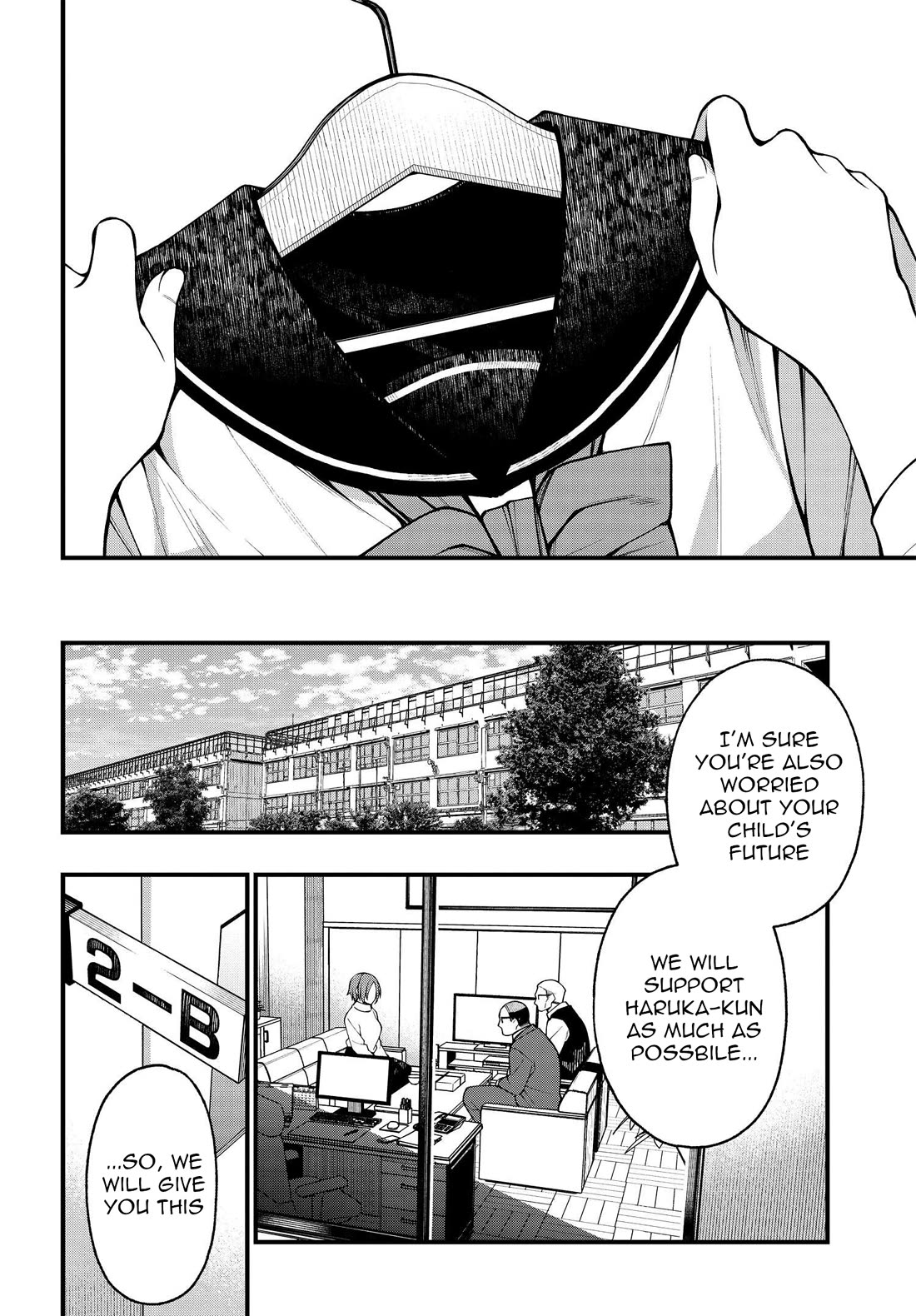 A Choice of Boyfriend and Girlfriend Chapter 20 page 2 - Chapter 20
