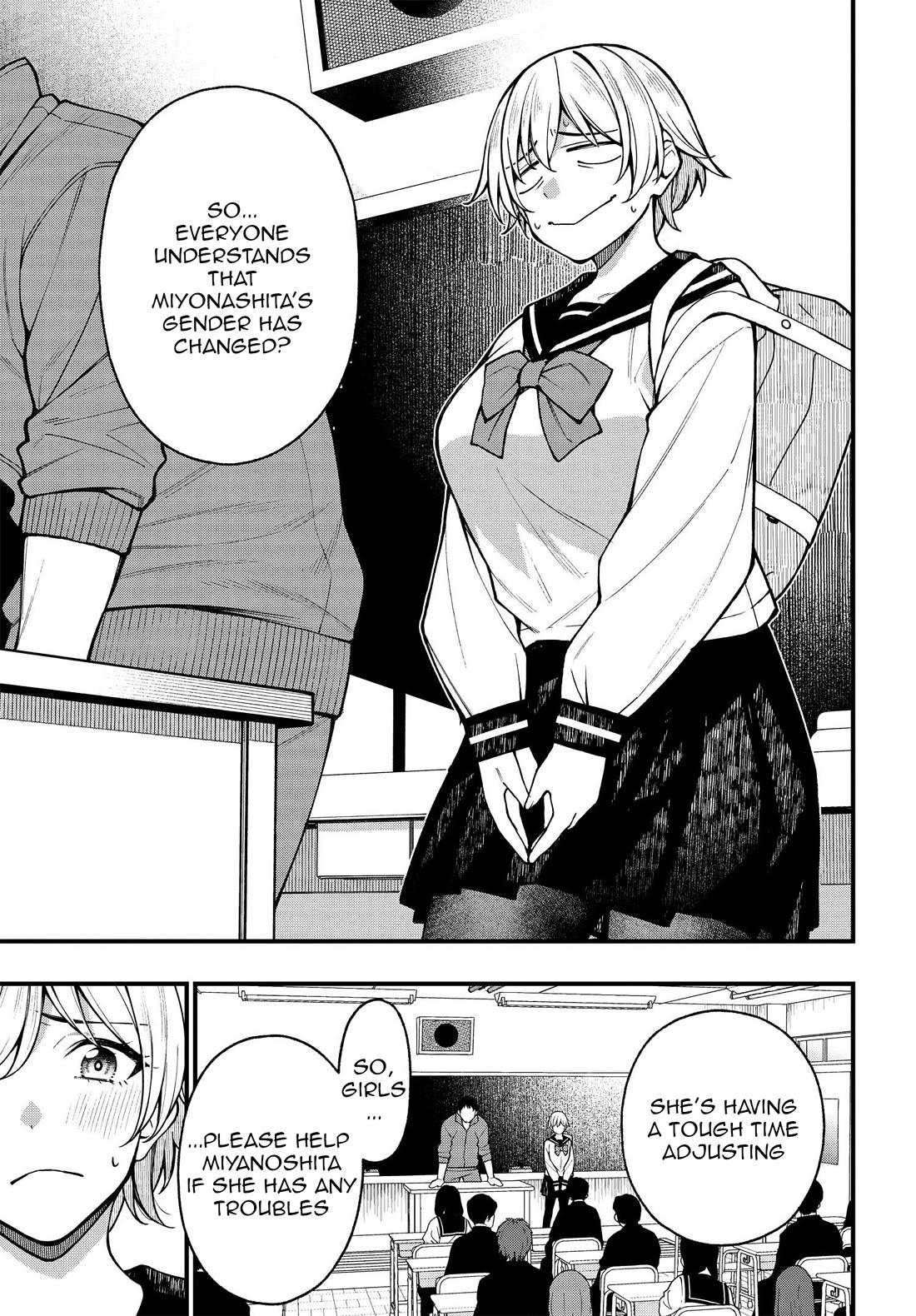 A Choice of Boyfriend and Girlfriend Chapter 20 page 3 - Chapter 20