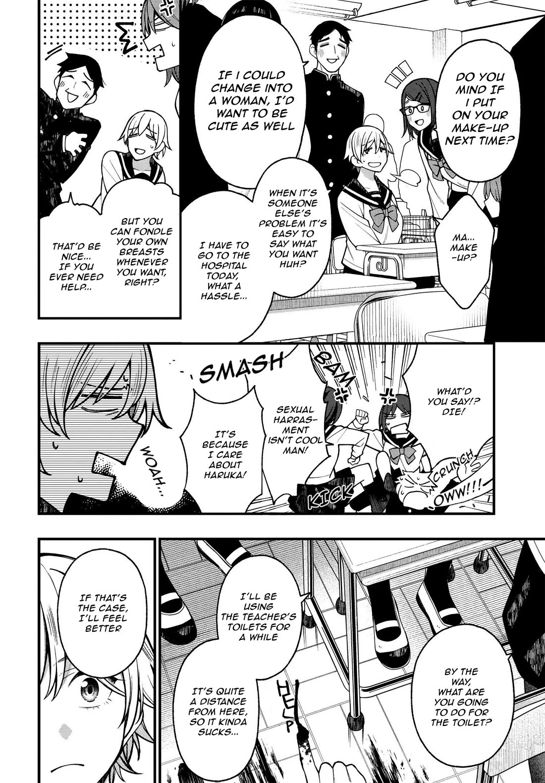 A Choice of Boyfriend and Girlfriend Chapter 20 page 6 - Chapter 20