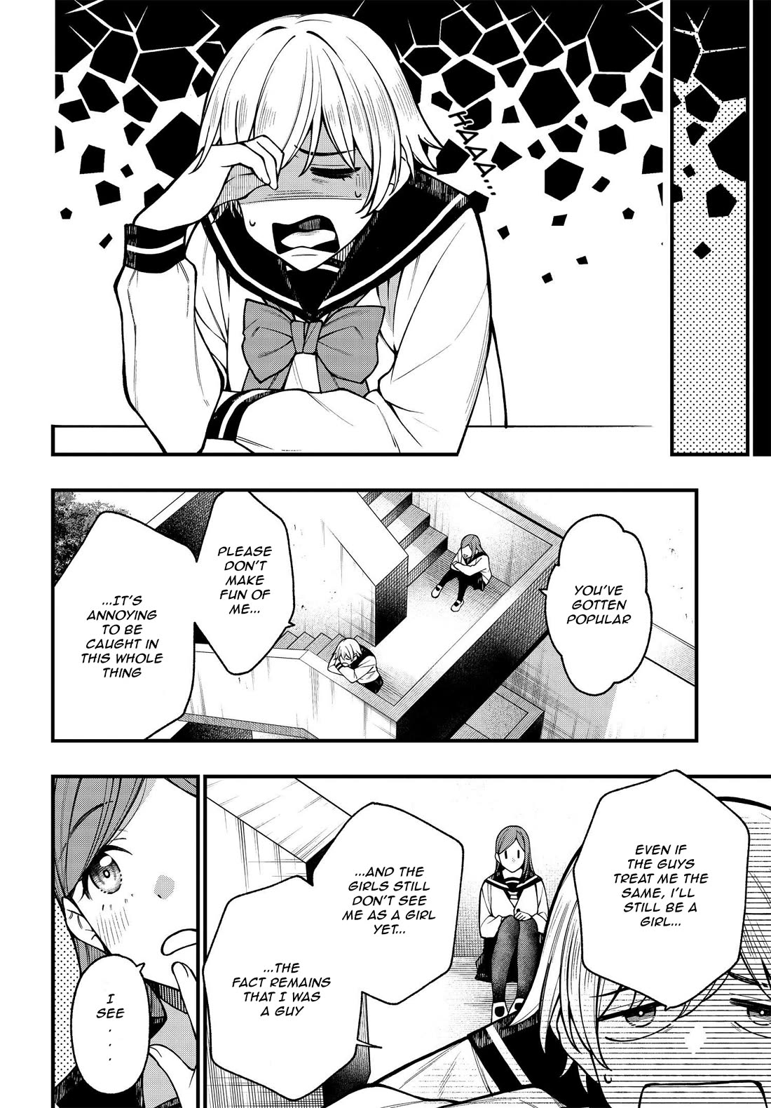 A Choice of Boyfriend and Girlfriend Chapter 20 page 8 - Chapter 20