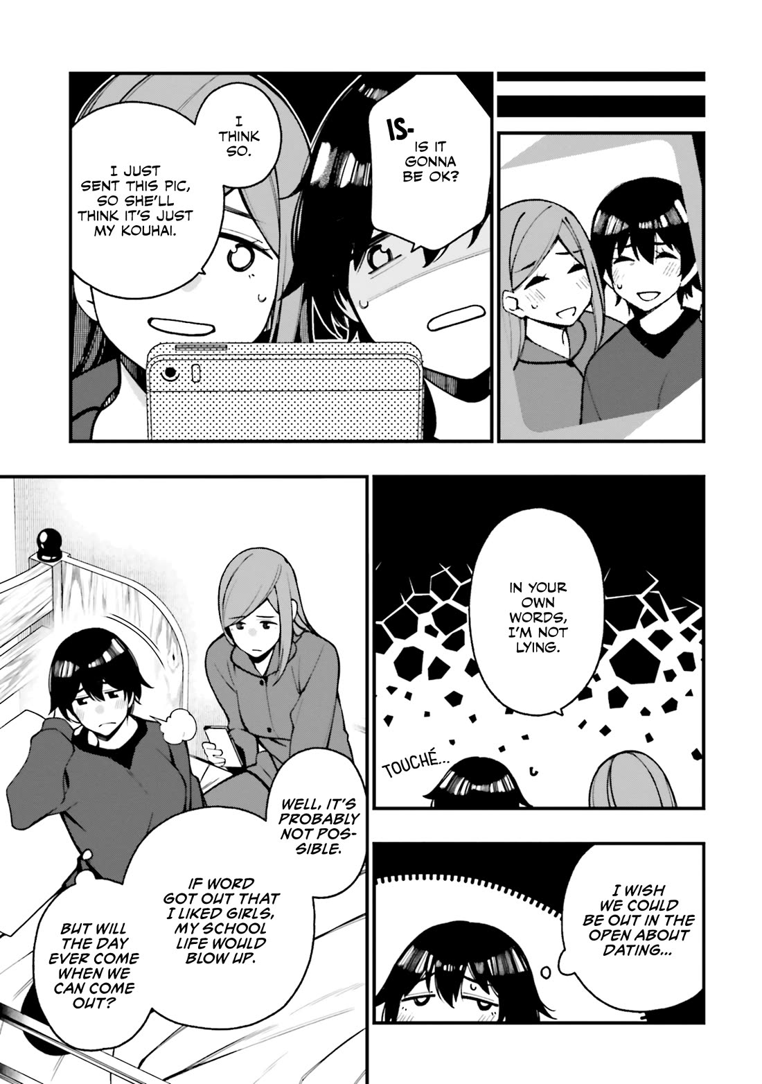 A Choice of Boyfriend and Girlfriend Chapter 21 page 11 - Chapter 21