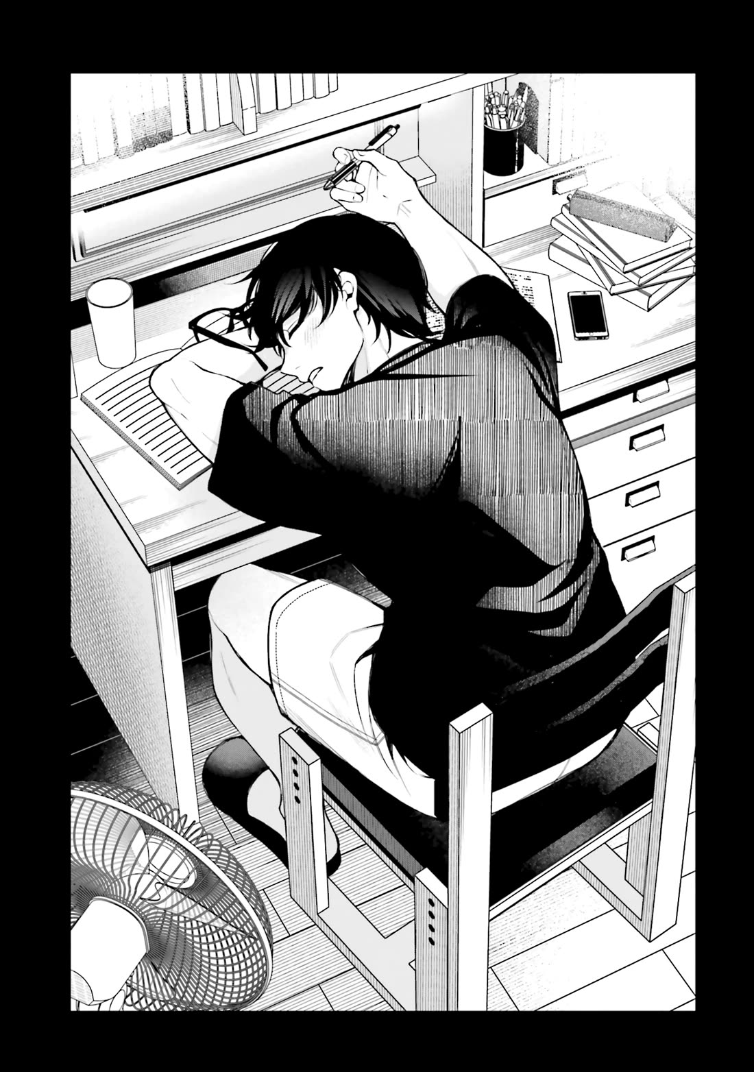 A Choice of Boyfriend and Girlfriend Chapter 21 page 19 - Chapter 21