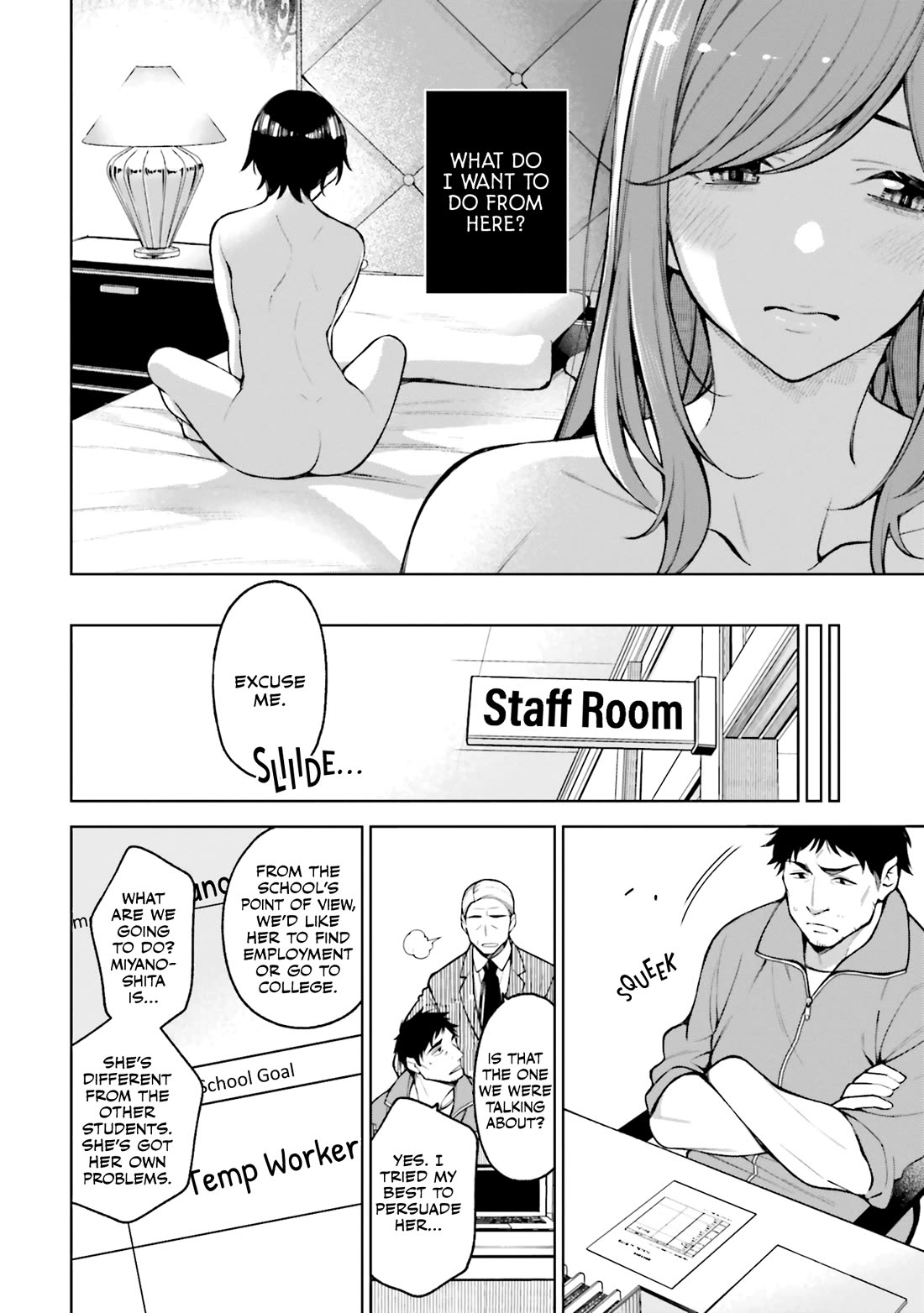A Choice of Boyfriend and Girlfriend Chapter 21 page 30 - Chapter 21
