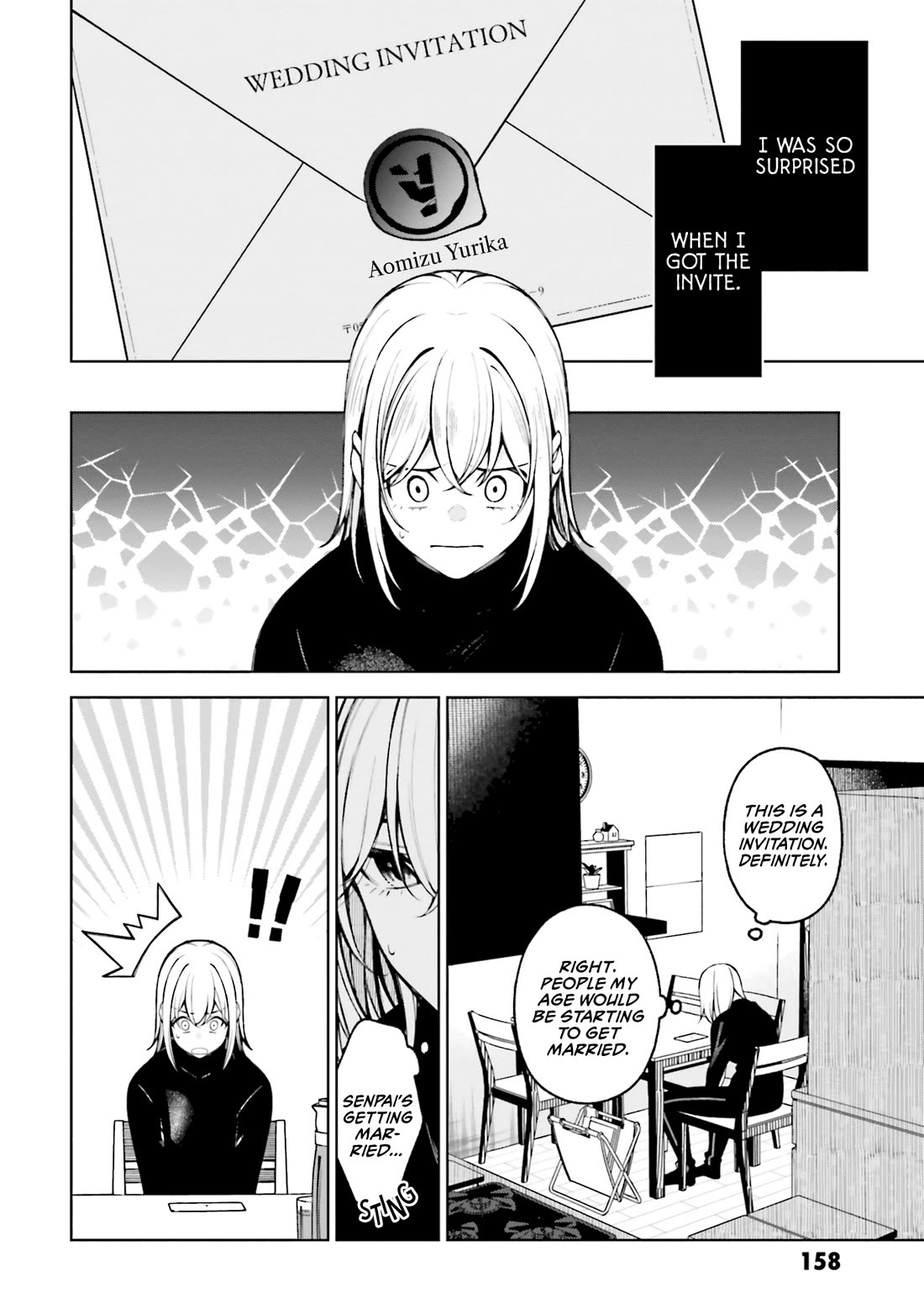 A Choice of Boyfriend and Girlfriend Chapter 21 page 43 - Chapter 21