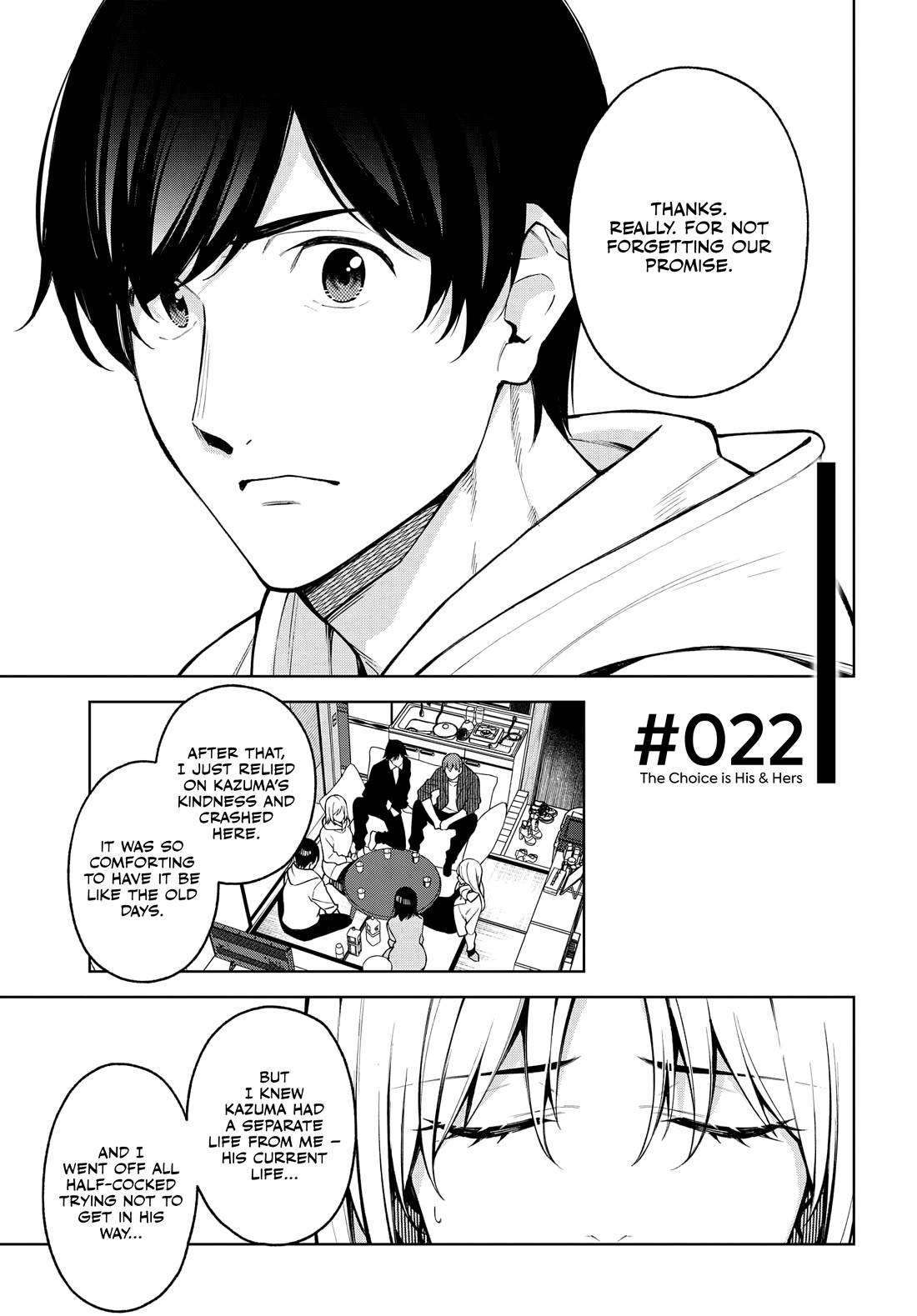 A Choice of Boyfriend and Girlfriend Chapter 22 page 1 - Chapter 22
