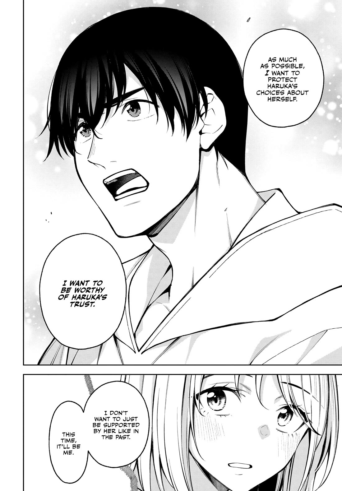 A Choice of Boyfriend and Girlfriend Chapter 22 page 12 - Chapter 22