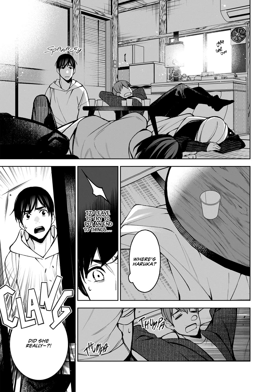 A Choice of Boyfriend and Girlfriend Chapter 22 page 17 - Chapter 22