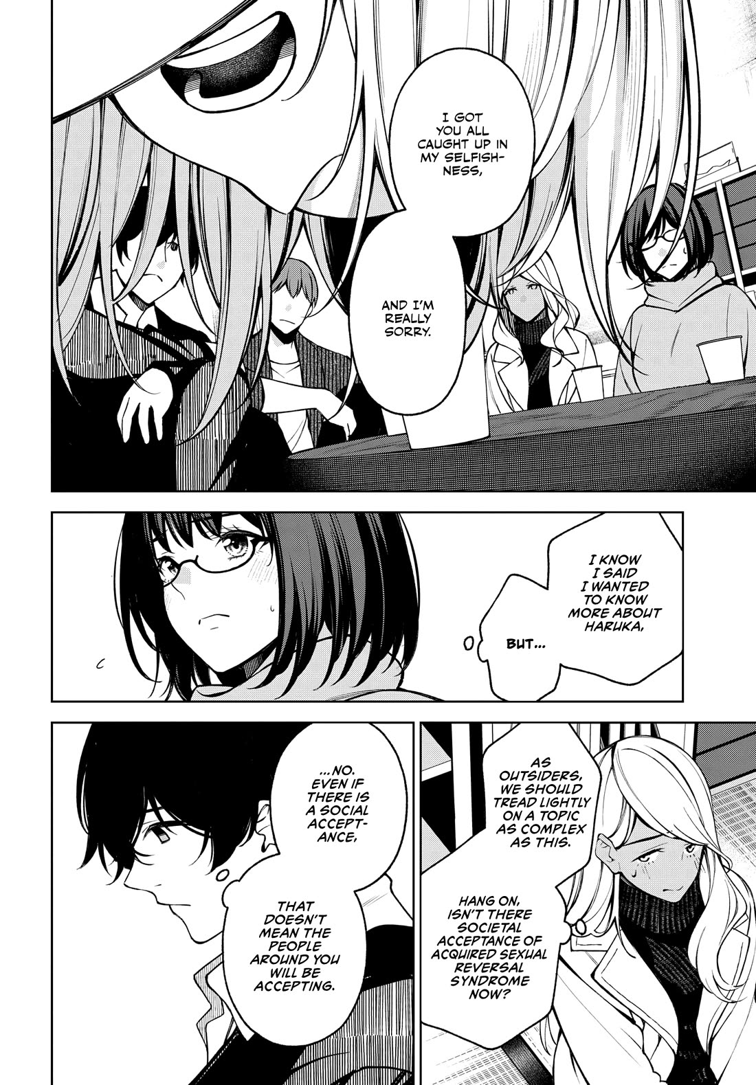 A Choice of Boyfriend and Girlfriend Chapter 22 page 2 - Chapter 22