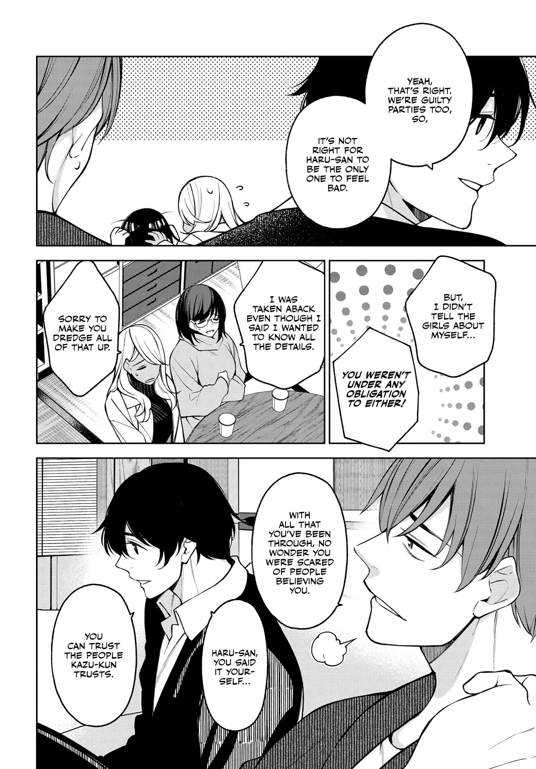 A Choice of Boyfriend and Girlfriend Chapter 22 page 6 - Chapter 22