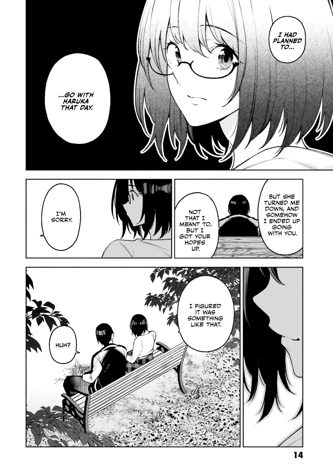 A Choice of Boyfriend and Girlfriend Chapter 23 page 15 - Chapter 23