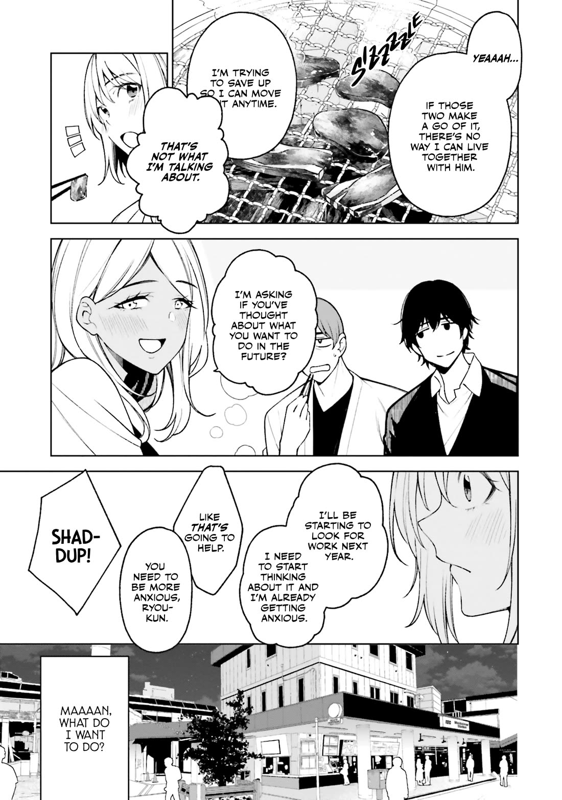 A Choice of Boyfriend and Girlfriend Chapter 23 page 24 - Chapter 23