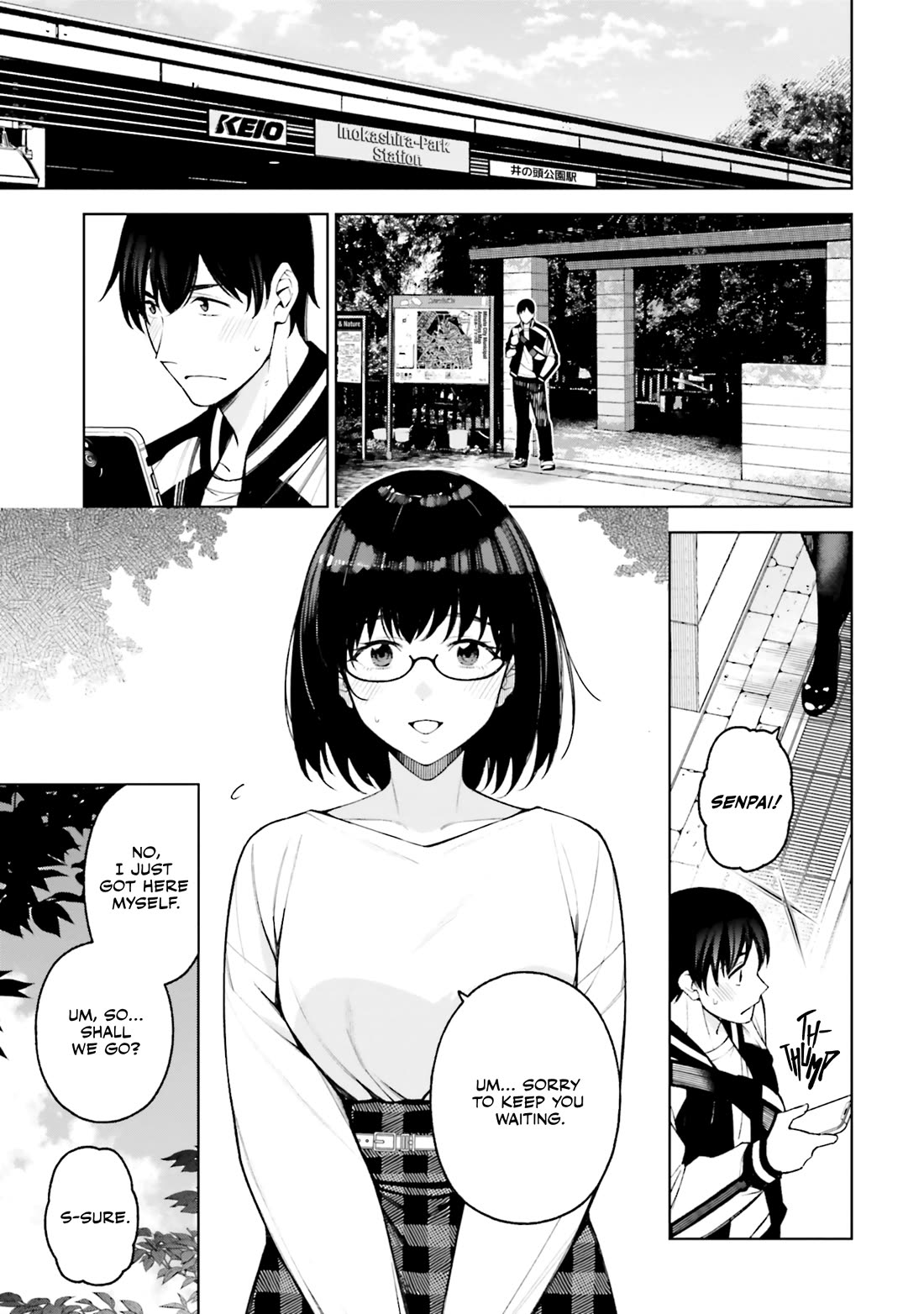 A Choice of Boyfriend and Girlfriend Chapter 23 page 4 - Chapter 23