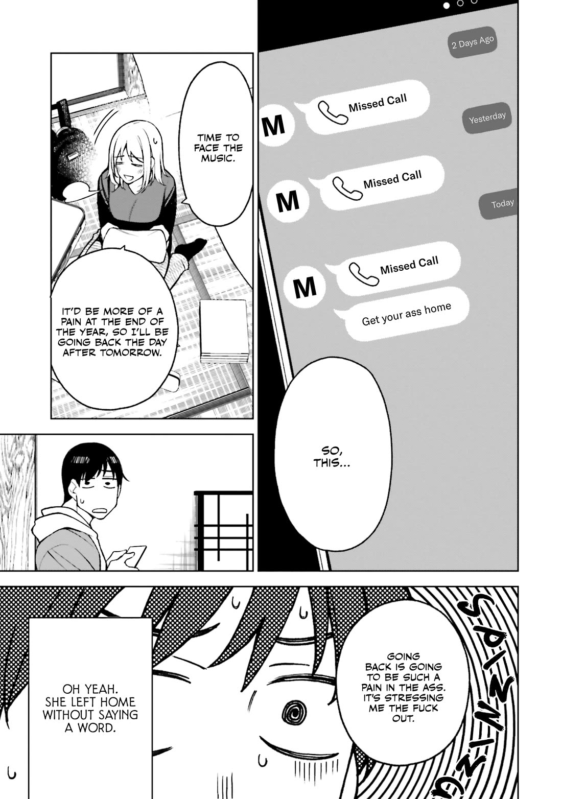A Choice of Boyfriend and Girlfriend Chapter 24 page 15 - Chapter 24