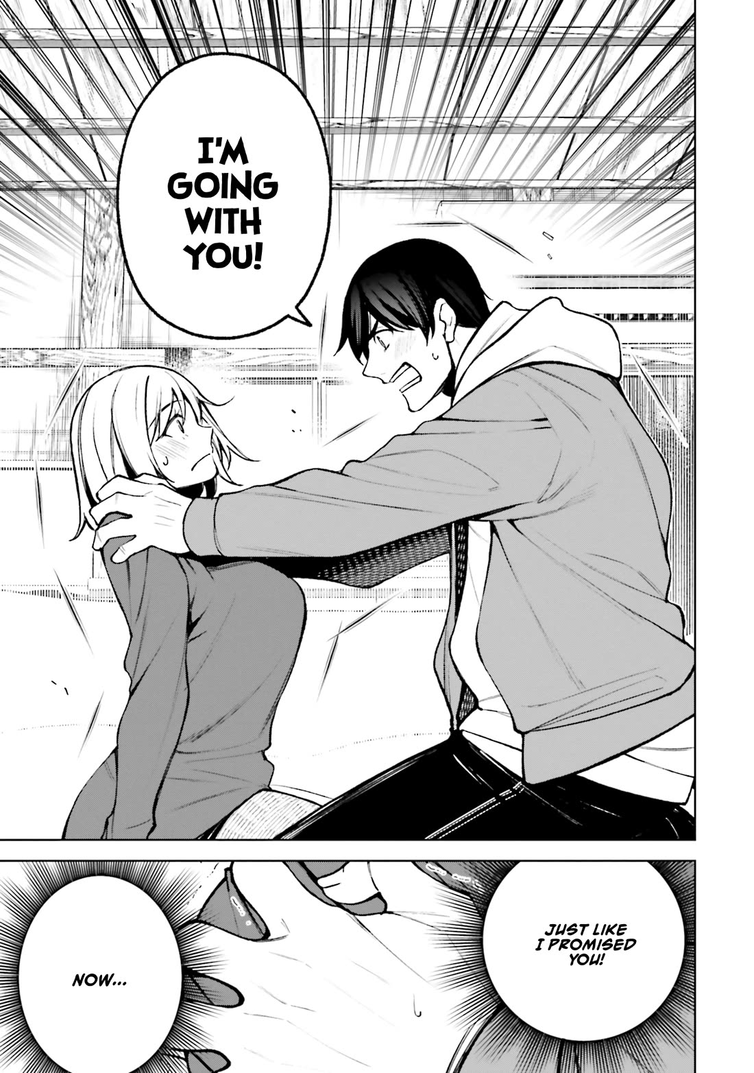 A Choice of Boyfriend and Girlfriend Chapter 24 page 17 - Chapter 24