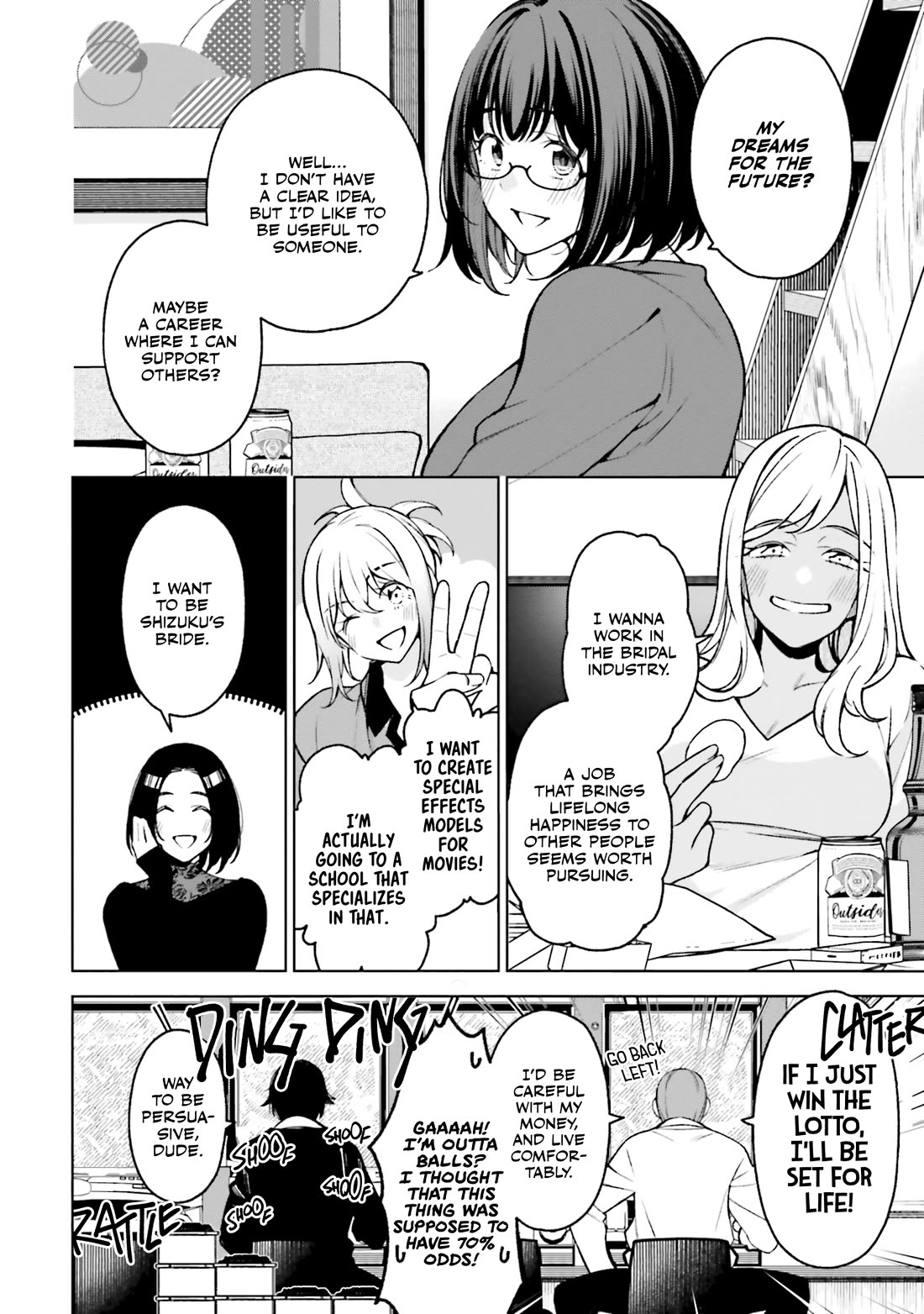 A Choice of Boyfriend and Girlfriend Chapter 24 page 2 - Chapter 24
