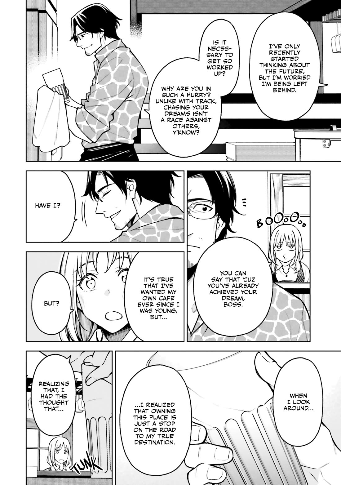 A Choice of Boyfriend and Girlfriend Chapter 24 page 4 - Chapter 24