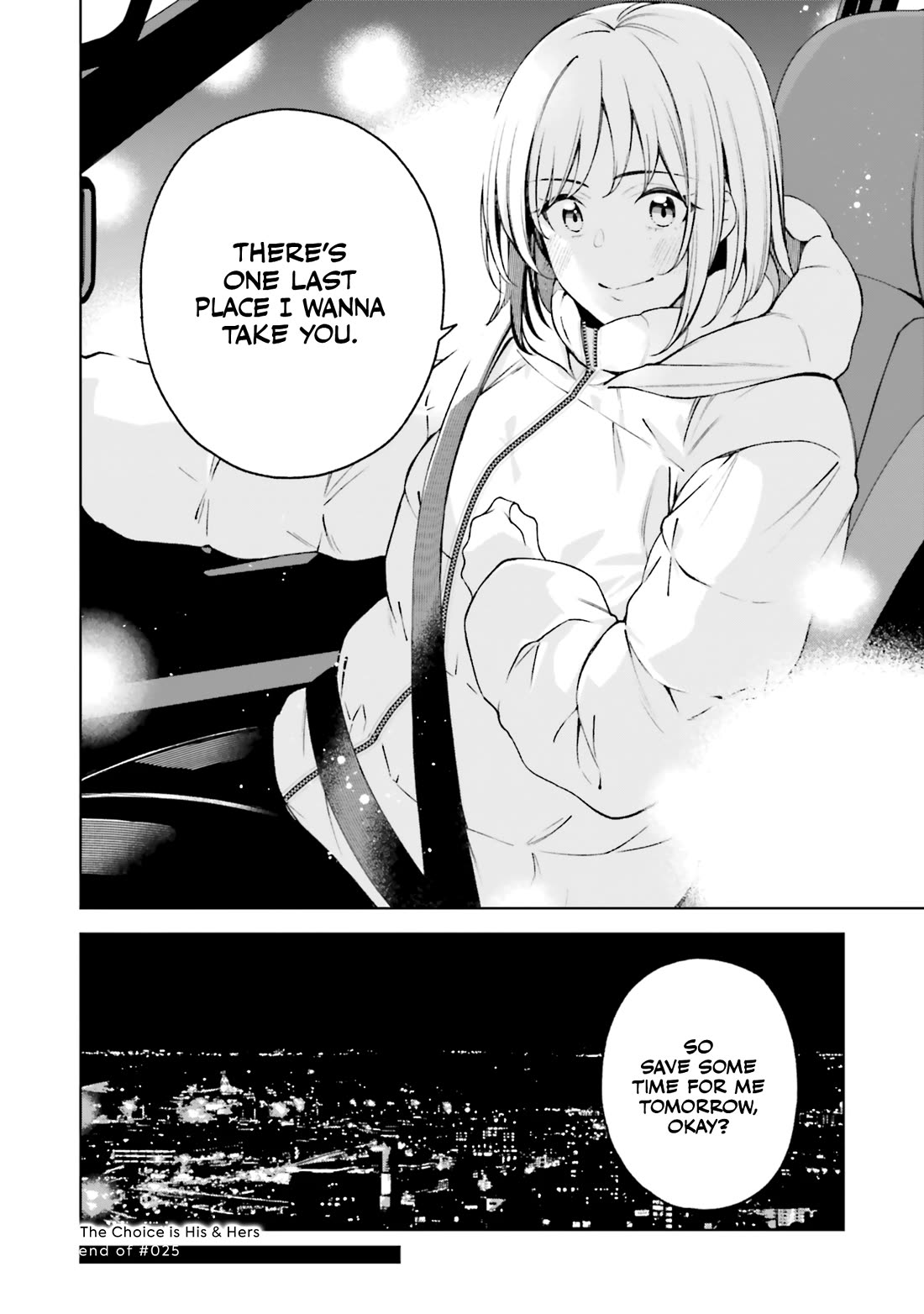 A Choice of Boyfriend and Girlfriend Chapter 25 page 23 - Chapter 25