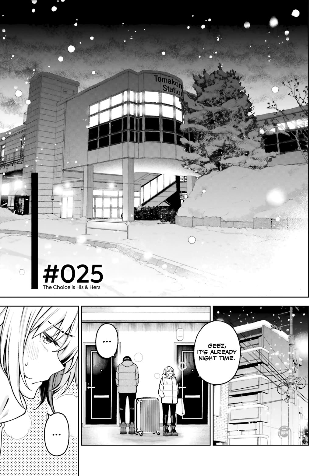A Choice of Boyfriend and Girlfriend Chapter 25 page 3 - Chapter 25