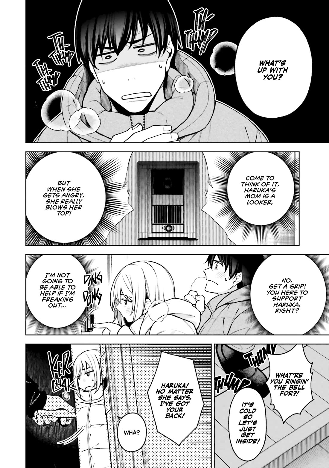 A Choice of Boyfriend and Girlfriend Chapter 25 page 4 - Chapter 25