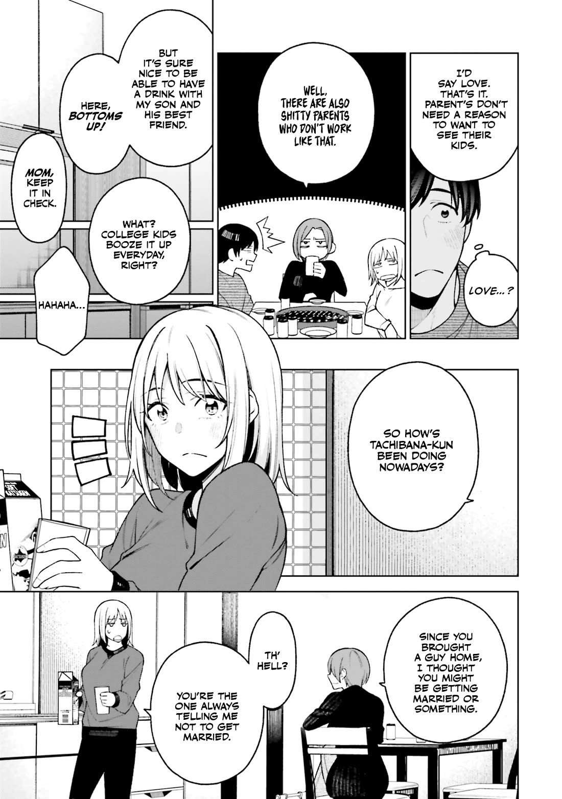 A Choice of Boyfriend and Girlfriend Chapter 25 page 9 - Chapter 25