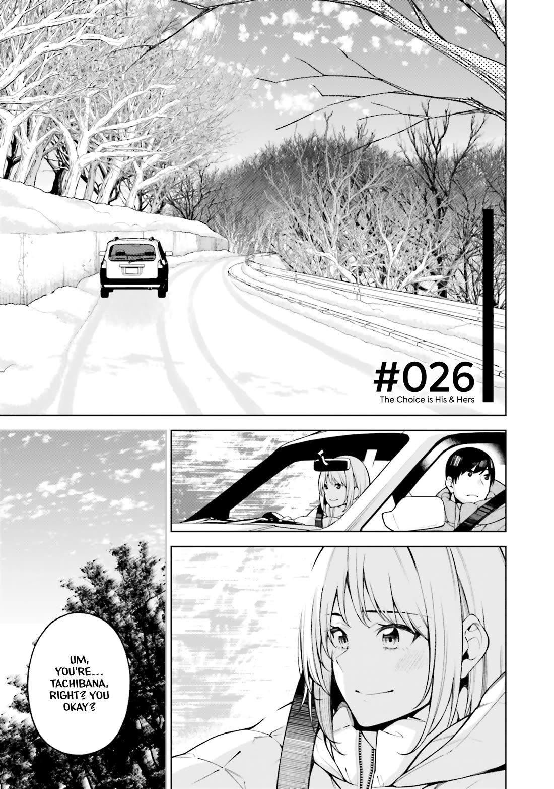 A Choice of Boyfriend and Girlfriend Chapter 26 page 1 - Chapter 26