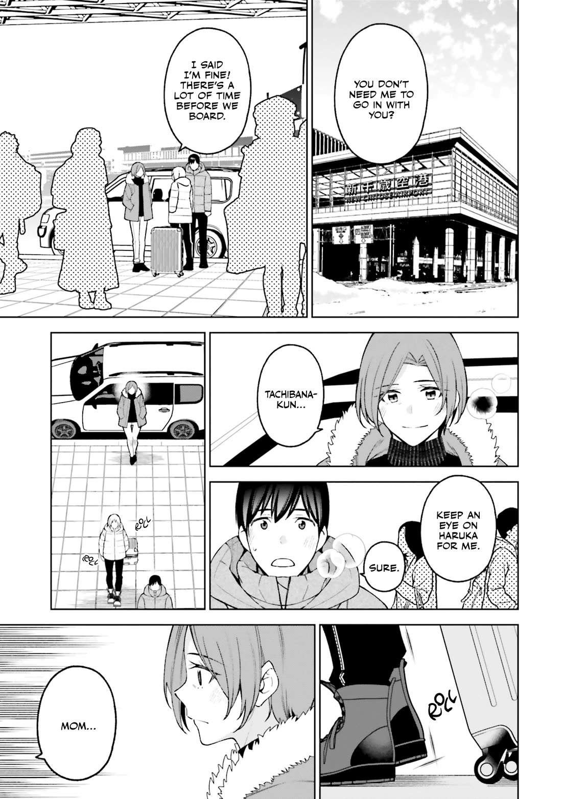 A Choice of Boyfriend and Girlfriend Chapter 26 page 18 - Chapter 26