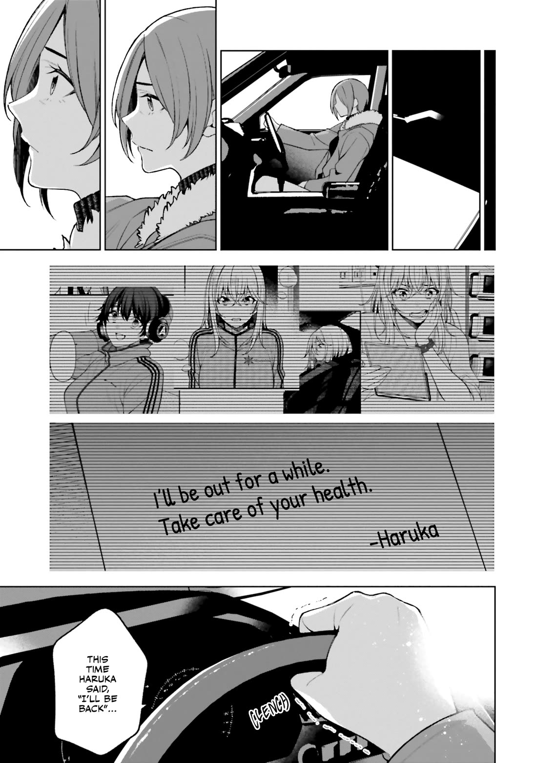 A Choice of Boyfriend and Girlfriend Chapter 26 page 20 - Chapter 26