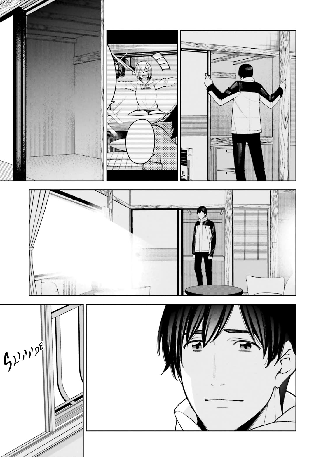 A Choice of Boyfriend and Girlfriend Chapter 27 page 17 - Chapter 27