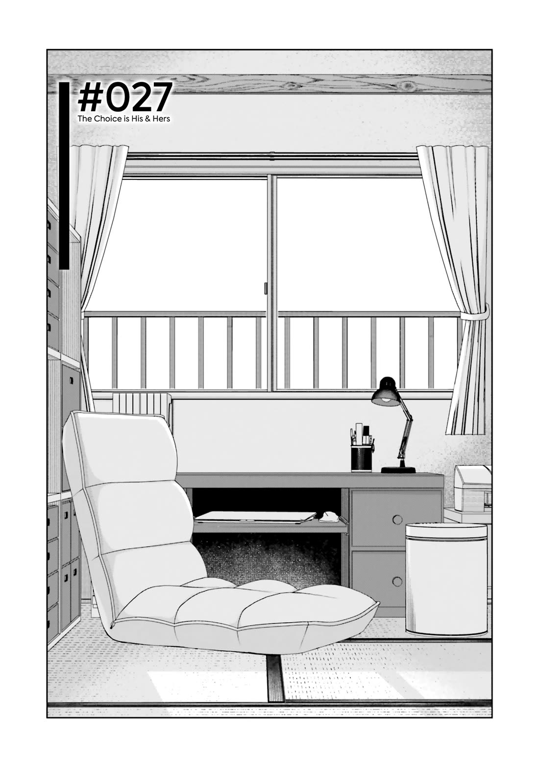 A Choice of Boyfriend and Girlfriend Chapter 27 page 3 - Chapter 27